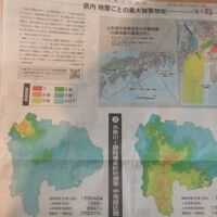 画像1359