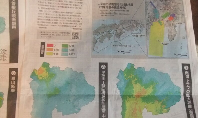 画像1359