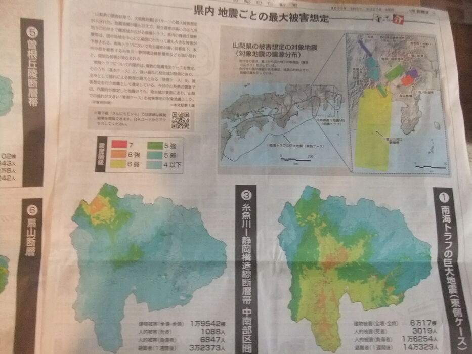 画像1359