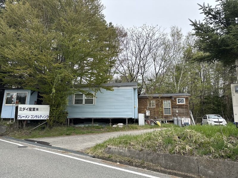 売却の流れ
